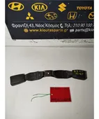 ΜΠΡΑΤΣΟ ΖΩΝΗΣ TOYOTA … thumbnail