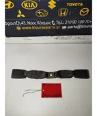 ΜΠΡΑΤΣΟ ΖΩΝΗΣ TOYOTA … thumbnail