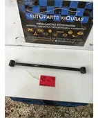 ΚΟΝΤΡΕΣ ΨΑΛΙΔΙΩΝ TOYOTA … thumbnail