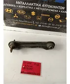 ΚΟΝΤΡΕΣ ΨΑΛΙΔΙΩΝ TOYOTA … thumbnail