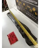ΚΟΝΤΡΕΣ ΨΑΛΙΔΙΩΝ TOYOTA … thumbnail