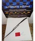 ΜΠΡΑΤΣΑ ΥΑΛΟΚΑΘΑΡΙΣΤΗΡΩΝ TOYOTA …