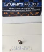 ΑΦΑΛΟΣ ΠΟΡΤΑΣ TOYOTA … thumbnail