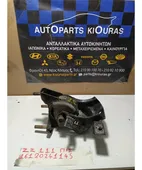 ΒΑΣΗ ΜΗΧΑΝΗΣ TOYOTA … thumbnail
