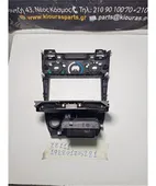ΠΡΟΣΟΨΗ TOYOTA COROLLA … thumbnail