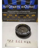 ΤΡΟΧΑΛΙΑ ΣΤΡΟΜΦΑΛΟΥ TOYOTA … thumbnail