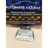 ΕΓΚΕΦΑΛΟΣ ΜΗΧΑΝΗΣ TOYOTA … thumbnail