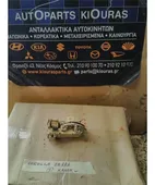 ΑΣΦΑΛΕΙΟΘΗΚΗ ΚΑΜΠΙΝΑΣ TOYOTA … thumbnail