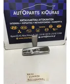 ΚΑΘΡΕΦΤΗΣ ΕΣΩΤΕΡΙΚΟΣ TOYOTA … thumbnail