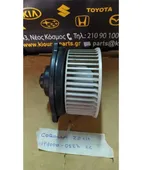 ΜΟΤΕΡ ΚΑΛΟΡΙΦΕΡ TOYOTA … thumbnail