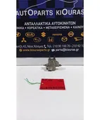 ΚΑΤΑΝΕΜΗΤΗΣ ΦΡΕΝΩΝ TOYOTA … thumbnail