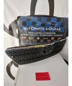 ΜΑΣΚΑ TOYOTA COROLLA … thumbnail