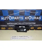 ΘΗΚΗ ΠΡΟΣΟΨΗΣ TOYOTA … thumbnail