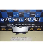 ΘΗΚΗ ΠΡΟΣΟΨΗΣ TOYOTA … thumbnail