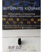 ΔΙΑΚΟΠΤΗΣ ΠΑΡΑΘΥΡΟΥ TOYOTA … thumbnail