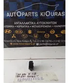 ΔΙΑΚΟΠΤΗΣ ΠΑΡΑΘΥΡΟΥ TOYOTA … thumbnail