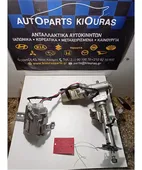 ΕΓΚΕΦΑΛΟΣ ΤΙΜΟΝΙΟΥ TOYOTA … thumbnail