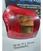 ΦΑΝΑΡΙΑ ΠΙΣΩ TOYOTA … thumbnail