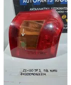 ΦΑΝΑΡΙΑ ΠΙΣΩ TOYOTA … thumbnail
