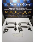 ΧΕΡΟΥΛΙ ΟΡΟΦΗΣ TOYOTA … thumbnail