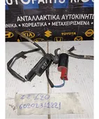 ΜΟΤΕΡ ΠΛΗΣΤΙΚΗΣ TOYOTA … thumbnail
