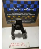ΒΑΣΗ ΜΗΧΑΝΗΣ TOYOTA … thumbnail