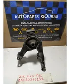 ΒΑΣΗ ΜΗΧΑΝΗΣ TOYOTA … thumbnail