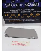 ΣΚΙΑΔΙΟ TOYOTA COROLLA … thumbnail