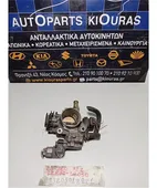 ΠΕΤΑΛΟΥΔΑ ΓΚΑΖΙΟΥ TOYOTA … thumbnail