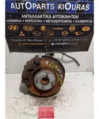 ΑΚΡΑΞΟΝΙΟ TOYOTA COROLLA … thumbnail