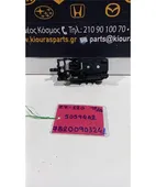 ΧΕΡΟΥΛΙ ΕΣΩ TOYOTA … thumbnail