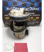 ΑΝΤΛΙΑ ΒΕΝΖΙΝΗΣ TOYOTA … thumbnail