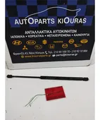 ΑΜΟΡΤΙΣΕΡ ΤΖΑΜΟΠΟΡΤΑΣ TOYOTA … thumbnail
