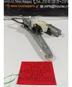 ΓΡΥΛΟΣ ΗΛΕΚΤΡΙΚΟΣ TOYOTA … thumbnail