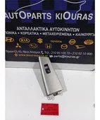ΔΙΑΚΟΠΤΗΣ ΠΑΡΑΘΥΡΟΥ TOYOTA … thumbnail
