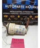 ΑΝΤΛΙΑ ΒΕΝΖΙΝΗΣ TOYOTA … thumbnail