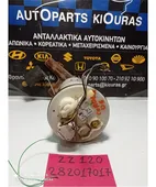ΑΝΤΛΙΑ ΒΕΝΖΙΝΗΣ TOYOTA … thumbnail