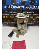 ΑΝΤΛΙΑ ΒΕΝΖΙΝΗΣ TOYOTA … thumbnail