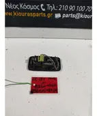 ΠΛΑΦΟΝΙΕΡΑ TOYOTA COROLLA … thumbnail