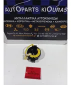 ΤΑΙΝΙΑ ΤΙΜΟΝΙΟΥ TOYOTA … thumbnail