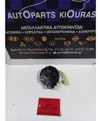 ΤΑΙΝΙΑ ΤΙΜΟΝΙΟΥ TOYOTA … thumbnail