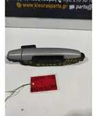 ΧΕΡΟΥΛΙ ΕΞΩ TOYOTA … thumbnail