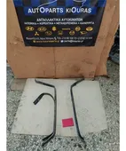 ΤΙΡΑΝΤΑ ΡΕΖΕΡΒΟΥΑΡ TOYOTA … thumbnail