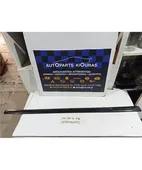 ΦΑΣΑ ΠΟΡΤΑΣ TOYOTA … thumbnail