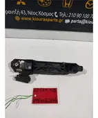 ΧΕΡΟΥΛΙ ΕΞΩ TOYOTA … thumbnail
