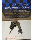 ΒΑΣΗ ΜΗΧΑΝΗΣ TOYOTA … thumbnail