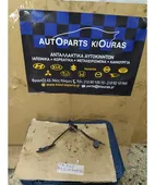 ΠΕΤΑΛΙΕΡΑ TOYOTA COROLLA … thumbnail