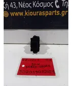 ΔΙΑΚΟΠΤΗΣ ΠΑΡΑΘΥΡΟΥ TOYOTA … thumbnail