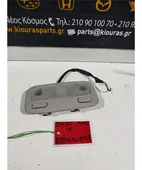 ΠΛΑΦΟΝΙΕΡΑ TOYOTA COROLLA … thumbnail