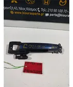 ΧΕΡΟΥΛΙ ΕΞΩ TOYOTA … thumbnail